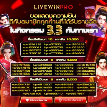 aTfs8fpv420250304155840